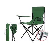ETZRYSYB Silla de pesca, silla plegable portátil para exteriores, para pesca, playa, jardín, turismo, salón, muebles (verde)