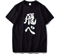 EU Size 100% Cotton Haikyuu Letter T Shirt OB Hard Working Teenager T Shirts Black and White tee Short Sleeve T-Shirt Black 3XL
