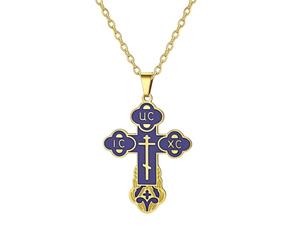EUEAVAN Collar con cruz ortodoxa para mujer Cruz rusa IC XC NIKA Medallón con Jesús Cristo Amuleto griego bizantino Joyería religiosa oriental Regalo cristiano católico para hombre, mediano, Acero