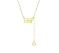 EUEAVAN Collar con diseño de estrella de David de Jehová para mujer, colgante de tetragrammatón de Yhvh Yhwh Yahvé, estrella judía, nombres de Dios, amuleto de Israel, joyería cristiana, regalo de