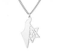 EUEAVAN - Collar de estrella de David con estrella judía, bandera de Israel, bandera de Palestina, mapa del país, colgante de amuleto hebreo, joyería Judaica regalo para hombres, Medio, Acero