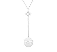 EUEAVAN Collar Nudo de Bruja Jehová Nudo De Bruja YHVH YHWH Yeshua Tetragrammaton Pentagrama Colgante Salomón Wicca Amuleto Religiones Joyería Wicca Regalo (Nudo de bruja 1, Collar en Y de plata)