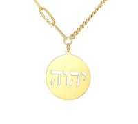EUEAVAN Hebreo Collares Judaísmo Religión Faithchai Collar Jehová Colgante Biblia Dios Nombres Joyería Hanukkah Israel Amuletos Regalos Cristianismo Mujeres Hombres, Medium, Acero inoxidable, No es