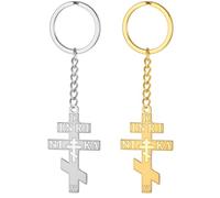 EUEAVAN Llavero con cruz ortodoxa rusa IC XC NIKA Cruz oriental Jesucristo Llavero Retro Amuleto religioso Joyería Regalo católico (Plata + oro)