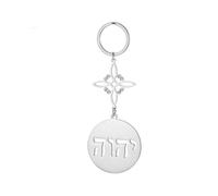 EUEAVAN Llavero Nudo de Bruja Jehová Nudo De Bruja YHVH YHWH Yeshua Tetragrammaton Pentagrama Llavero Salomón Wicca Amuleto (nudo de bruja 1, Yahweh plata)