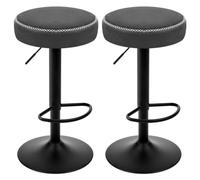 EUGAD Set 2X Taburetes de Cocina, Taburetes Altos Bar con Resposapies, Altura Ajustable, Asiento de PU Vintage, para Barra Cocina Comedor, Base Antideslizante, Antracita, 1086BY-2