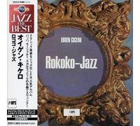 Eugen Cicero - Rokoko Jazz