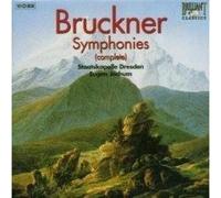 EUGEN JOCHUM STAATSKAPELLE-BRUCKNER - SYMPHONIES