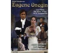 Eugene Onegin [DVD]
