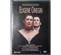 Eugene Onegin [USA] [DVD]
