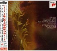 Eugene Ormandy - Mahler: Das Lied Von Der Erde & Symp