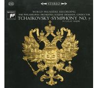 Eugene Ormandy - Tchaikovsky: Sym, 7, Rococo Variations: Ormandy / Philadelphia O L.rose(Vc)+tchaikovsky: Sym, 6,