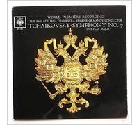 Eugene Ormandy, The Philadelphia Orchestra - Tchaikovsky: Symphony No.6 in B Minor [LP]