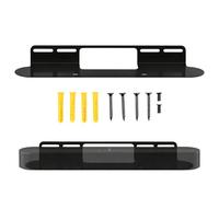 EUGOOCX Soporte de pared para barra de sonido compatible con Sonos Beam Gen 2 y Gen 1, soporte de montaje de barra de sonido debajo de los accesorios de altavoz de TV (negro)