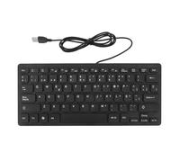 Eujgoov Teclado de Idioma Ultradelgado de 78 Teclas, Teclado con Cable USB de Pulsaciones Silenciosas para Usuarios Bilingües en Inglés, Duradero y a Prueba de Salpicaduras para