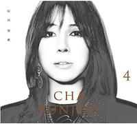 Eun Ju Cha - Over Again 4