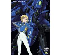 Eureka Seven Ao 3 [DVD de Audio]