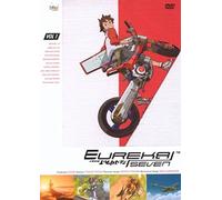 Eureka Seven Vol. 01 - Episode 01-05 [Alemania] [DVD]