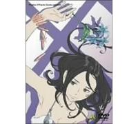 Eureka Seven Vol. 8 [Regular] [Alemania] [DVD]