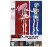 Eureka Seven Vol.9 [2005] [Reino Unido] [DVD]