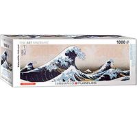Eurographics EG60105487 - Great Wave of Kanagawa pano Puzzle'