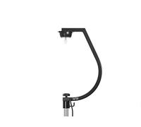 EUROLITE Soporte de trípode con motor para bolas de espejo de hasta 30 cm, negro, soporte curvado con motor para bolas de espejo de hasta 30 cm