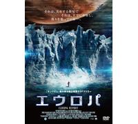 Europa Report [DVD de Audio]