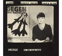 EUROPE IN THE YEAR ZERO 12 inch (12" Vinyl) UK S PHONOGRAPH