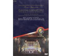 European concert versailles [Alemania] [DVD]