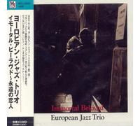 European Jazz Trio - Immortal Beloved