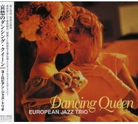 European Jazz Trio - Untitled
