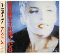 Eurythmics - Be Yourself Tonight