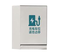 EV Charging Pile Rain Cover, Waterproof Protector, Columnar Shield Fabric, Sun-Blocking Guard, for Electric Vehicle Charger, Yard Post, Garage Station, Outdoor Use