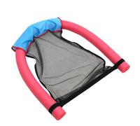 EVA Floating Raft - Netted Water Sports Equipment, Pool Reclining Chair