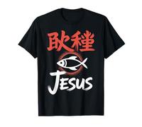 Evangelio Cristiano japonés Kanji Jesús Camiseta