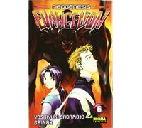 EVANGELION 06 (TOMO)