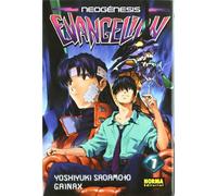EVANGELION 07 (TOMO)