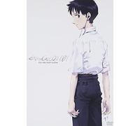 Evangelion:1.0 You Are [Not] a - Evangelion_Shin_Gekijôban:_Jo_(Evangelion:_1.0_You_Are_(Not)_Alone)_(Evangelion_1.11) [Alemania] [DVD]