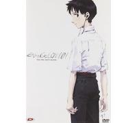 Evangelion: 1.01 You Are (Not) Alone (Disco Singolo) [Italia] [DVD]