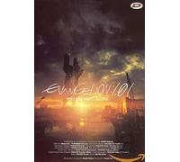 Evangelion 1.01 : You Are (Not) Alone [Francia] [DVD]