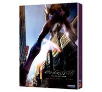 Evangelion 1.11: You Are Not Alone (2 Dvd) [Edizione: Stati Uniti] [USA]