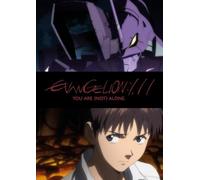 Evangelion 1.11 You Are (Not) Alone