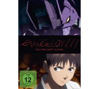 Evangelion: 1.11 - You are (not) alone [Alemania] [DVD]