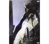 Evangelion: 1.11 - You are (not) alone [Italia] [DVD]