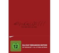 Evangelion: 1.11 - You are (not) alone - Mediabook - Special Edition [Alemania] [Blu-ray]