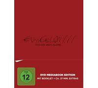 Evangelion: 1.11 - You are (not) alone - Mediabook - Special Edition [Alemania] [DVD]
