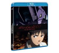 Evangelion 1.11 Your Are (NOT) Alone Película [Bluray] [Blu-ray]