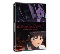 Evangelion 1.11 Your Are (NOT) Alone Película [DVD]