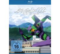 Evangelion: 2.22 - You can (not) advance. [Alemania] [Blu-ray]