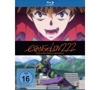 Evangelion: 2.22 - You can (not) advance. (Blu-ray)